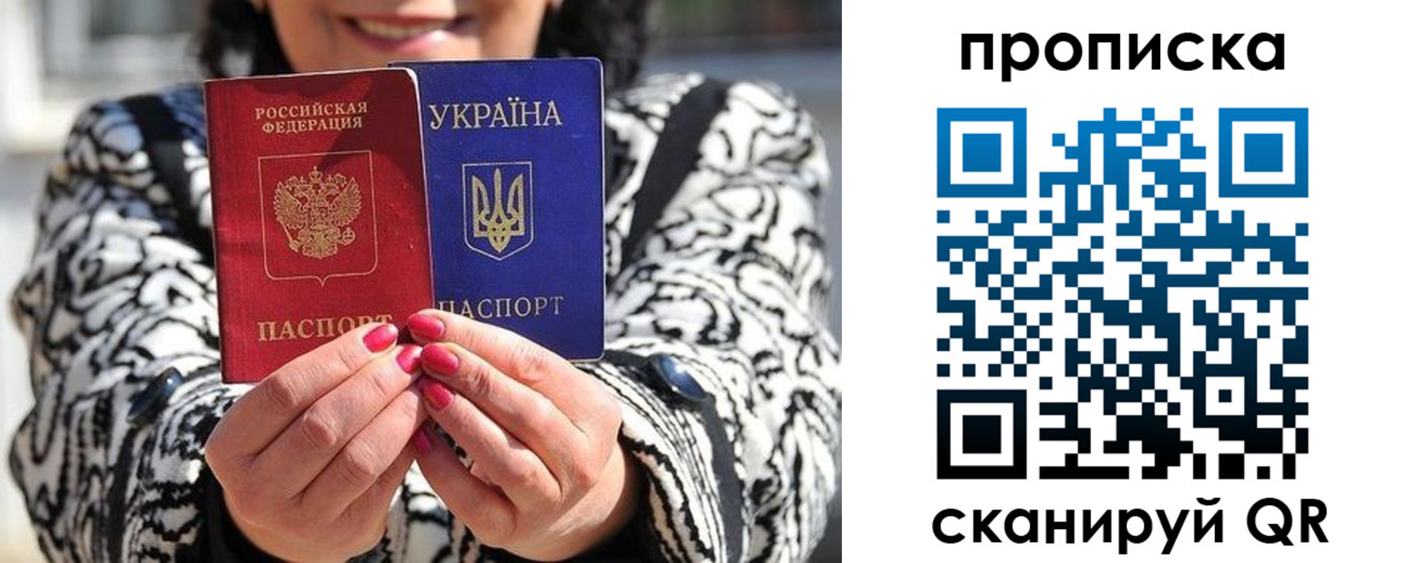 форма 3 в Кушве
