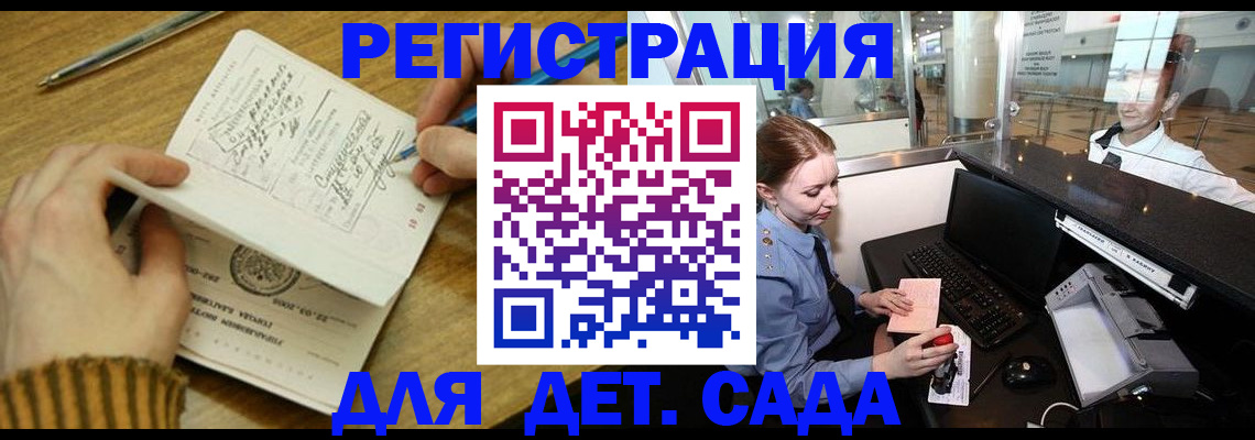 пропишу в квартире в Кушве